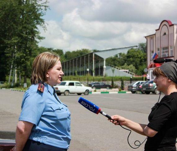 прописка в Салавате